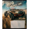 Тетрадь 18 л. линейка Road Beast ErichKrause 63269 898-316