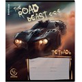 Тетрадь 18 л. линейка Road Beast ErichKrause 63269 898-316