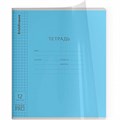 Тетрадь 12 л. косая линия на скобе ErichKrause Классика CoverPrо ассорти 60549 889-626