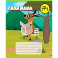Тетрадь 12 л. клетка А4Lama 12Т5В1 Hatber 897-764