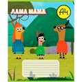 Тетрадь 12 л. клетка А4Lama 12Т5В1 Hatber 897-764