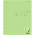 Тетрадь 12 л. линия Зеленая 12Т5В2 Hatber 893-099