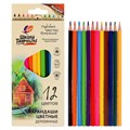 Карандаши цветные 12 цв. Классика трехгранные 30С18060-08 ЛУЧ 892-627