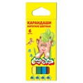 Карандаши цветные 6 цв. Каляка-маляка шестигранные КККМ06 790-151