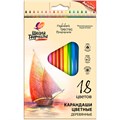 Карандаши цветные 18 цв. трехгранные Школа Творчества 30С 1807-08 889-332