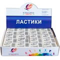 Ластик Классика" К3 31*22*12 мм 31С 1989-08 /ЛУЧ/. 897-697
