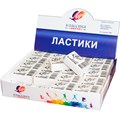 Ластик Классика" К3 31*22*12 мм 31С 1989-08 /ЛУЧ/. 897-697
