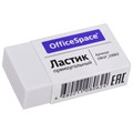 Ластик OfficeSpace, прямоугольный,38*20*10мм OBGP_10062 997-152