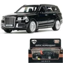 Модель KOMENDANT-143SL-BK Аурус Комендант 12,5 см, двери, багаж, инерц, черный Технопарк  в коробке 439-746