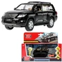 Модель SB-68301 LEXUS LX570, 14,7 см, двери, багажник, инерция Технопарк 439-715