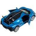 Модель 2301C0047-R Bugatti Divo 14,9 см, двери, инерция, спойлер Технопарк в кор. 439-614