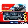 Модель SOUL-12-DGR KIA soul длина 12 см, двери, багаж., инерц, темно-серый Технопарк в кор. 439-540