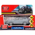 Модель DARGO-12-GY HAVAL haval dargo 12 см, двери, багаж, инерц, темно-серый Технопарк  в кор. 439-273
