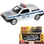 Модель 2108-12POL-SR LADA-2108 "СПУТНИК" Полиция Технопарк в коробке 438-297