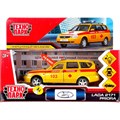 Модель PRIORAWAG-12SLAMB-YE LADA PRIORA Реанимация Технопарк  в коробке 340-585