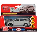 Модель SB-17-75-KS-N(SL)-WB KIA SORENTO PRIME серебристый Технопарк  в коробке 339-672
