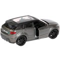 Модель EVOQUE-GY Land Rover Range Rover Evoque серый Технопарк  в коробке 339-565