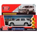 Модель ESCALADE-SL CADILLAC ESCALADE Серебристый Технопарк в коробке 339-505