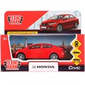 Модель CIVIC-RD HONDA CIVIC красный Технопарк  в коробке 339-488