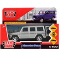Модель G-СLASS-SL MERCEDES-BENZ G-CLASS Технопарк  в коробке 339-419