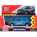 Модель CRETA-S HYUNDAI CRETA Спорт Технопарк  в коробке 339-087