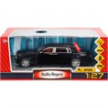 Модель 1603C248-R Rolls-Royce 20 см, двери, капот, багажник, инерция Технопарк в кор. 439-615