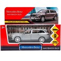 Модель MAYBCHGLS-12-BN MERCEDES-BENZ gls mayba 12 см, двери, багаж, инерц, мохаве Технопарк  в кор. 439-219