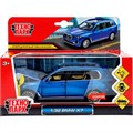 Модель SB-68470 BMW x7, 14,8 см, капот, багажник, двери, инерция Технопарк 439-147