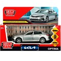 Модель OPTIMA-12-SR KIA OPTIMA длина 12 см серебристый Технопарк в кор. 438-984