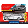 Модель MAYBCHGLS-12-GY MERCEDES-BENZ gls maybach 12 см, двери, багаж, инерц, селен Технопарк  в кор. 439-271