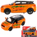 Модель EVOQUE-S Land Rover Range Rover Evoque Спорт Технопарк в коробке 339-475