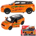 Модель EVOQUE-S Land Rover Range Rover Evoque Спорт Технопарк в коробке 339-475
