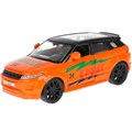 Модель EVOQUE-S Land Rover Range Rover Evoque Спорт Технопарк в коробке 339-475