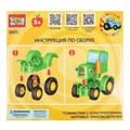 Город мастеров 10011-GK Большие кубики: зелёный ТРАКТОР, 4 дет. 624-490