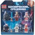 Город мастеров 18167-ZH Фигурки Космические сражения-6 шт. 625-955