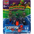 Город мастеров 18141-ZH Фигурки Черепашки+Супер герои -6 шт 625-804
