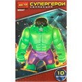 Конструктор 60047-CY Супергерои, 10 дет. МАСТЕР 124-944
