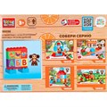 Город мастеров 10036-GK Чебурашка и алфавит, 10 дет. 625-521