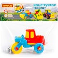 Конструктор-транспорт Дорожный каток 18 эл. в пак 77776 П-Е /12/ 524-198