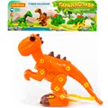 Конструктор-динозавр Тираннозавр 40эл. в пак. П-Е/14/ 76700 523-879