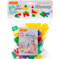 Конструктор Юниор 33 элем. мешок П-Е/20/ 123-137