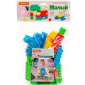 Конструктор малый 48 эл. в мешке П-Е /15/ 125-300