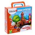Конструктор из кирпичиков Пожарное депо 201 623-690