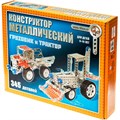 Конструктор металл 953 Грузовик и трактор 125-257