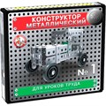 Конструктор металл №1 02077 424-899