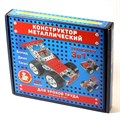 Конструктор металл Транспорт 02215 525-260