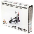 Конструктор металл Мотоцикл 02027 /18/ 323-335