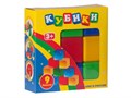 Набор кубиков 9 шт /Новокузнецк/ 225-155