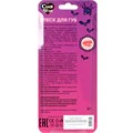 Блеск для губ розовый Cool Star 112142-W-TTG 695-929