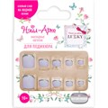 Набор Pedicure style Glitter French 10 наклад.ногтей на клеевой основе 10+ Т25274 Lukky Нэйл-Арт. 695-581